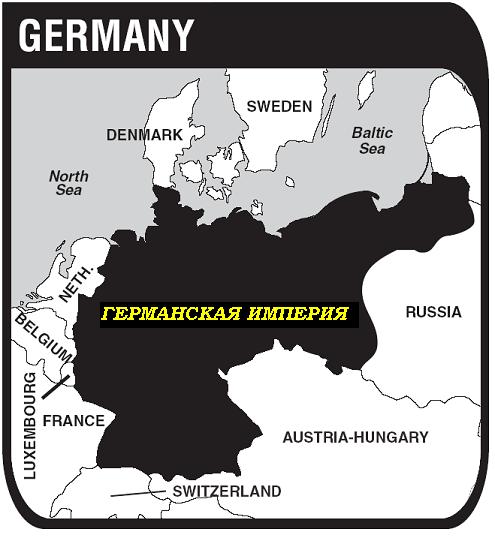 Germany Empire