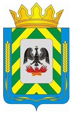 coat of arms Leninskij district Moscow region