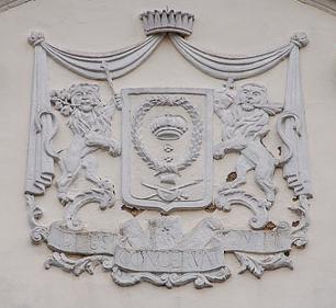 Coats of arms of famous clans