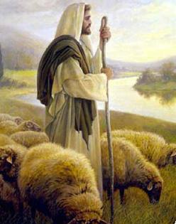 Пастырь и паства на пажите
